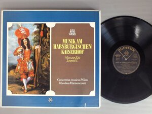 ●独LP NICOLAUS HARNONCOURT/MUSIK AM HABSBURG. KAISERHOF●