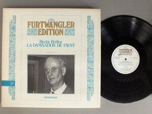 ●輸LP FURTWANGLER-SCHWARZKOPF/LA DAMNATION DE FAUST●