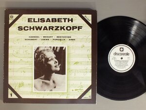 ★仏LP SCHWARZKOPF/ELISABETH SCHWARZKOPF 2LP SET ★