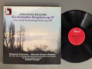 ●独LP RUDOLF KEMPE-ELISABETH GRUMMER-DIESKAU/BRAHMS-EIN DEUTSCHES REQUIEM-FEST-UND GEDENKSPRUCHE●