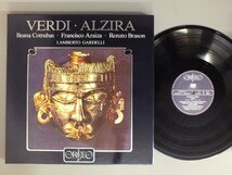 ●独LP COTRUBAS-ARAIZA-BRUSON-GARDELLI/VERDI-ALZIRA●_画像1