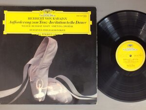 ●独LP KARAJAN - BERLINER PHILHARMONIKER/INVITATION TO THE DANCE●