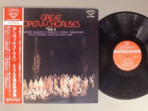 ★日LP GREAT OPERA CHORUSES/オペラ名合唱曲集 帯付★