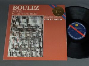 ●米LP PIERRE BOULEZ/BOULEZ/ECLAT-MULTIPLES-RITUEL●