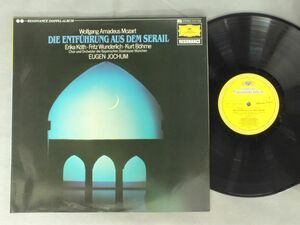 ●独LP JOCHUM/MOZART/DIE ENTFUHRUNG AUS DEM SERAIL●