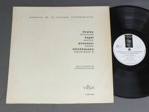 *.LP BOULEZ/LES CONCERTS DU DOMAINE MUSICAL*