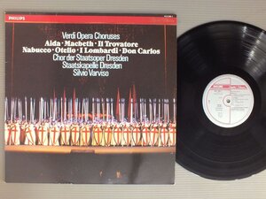 ●蘭LP VARVISO - CHOR DER STAATSOPER & DRESDEN/VERDI OPERA CHORUSES●