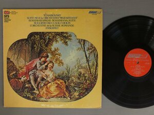 ●英LP ANSERMET -SUISSE ROMANDE/THAIKOVSKY - SUITE NO4 FOR ORCH.●