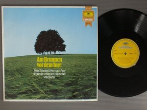 ●独LP PETER SCHREIER & HERMANN PREY/AM BRUNNEN VOR DEM TORE●