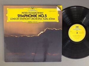 ●独LP BOHM - LONDON SYM. ORCH./TSCHAIKOWSKY - SYM. NO5●