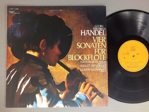 * day LP Lynn te-ven Twin ga-/hen Dell - block fre-te* sonata compilation work 1*