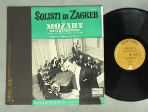 ●米LP ANTONIO JANIGRO/MOZART - DIVERTIMENTOS K.136 K.137 K.138 etc●