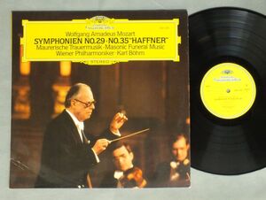 ●独LP ベーム/MOZART/SYM.N NO29 & NO35 HAFFNER etc 帯付●