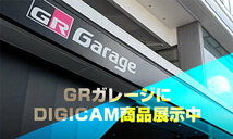 織戸学監修！ DIGICAM デジキャン クロモリレーシングナット 7角袋タイプ 70mm ウルトラスーパーロング P1.25 [20本セット]_画像3