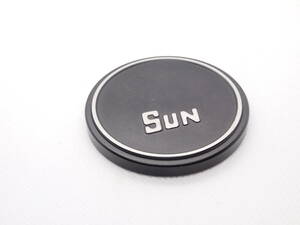 SUN LENS サン メタルレンズキャップ かぶせ式 取付部内径57mm(フィルター径55mmレンズ用) J931