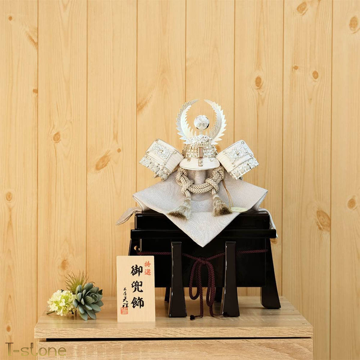 May Doll Tokugawa Ieyasu Adorno de casco de almacenamiento compacto Antiguo Elegante Decoración interior Festival para niños Primer festival Exhibición Gran presencia Crea atmósfera, antiguo, recopilación, armadura, Armadura (casco, armadura)