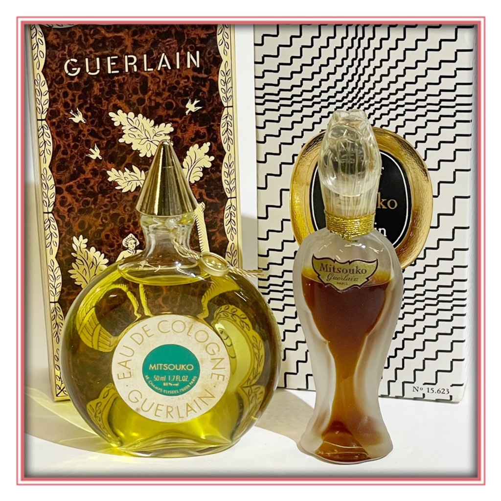 緑林シリーズ GUERLAIN ゲラン KADINE キャディーヌ（カディーン） 未