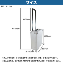 工具箱 工具セット 186pcs 持ち運び 工具ボックス アルミケース 車 バイク 自転車 整備 取付 ラチェット スパナ レンチ 家具_画像7