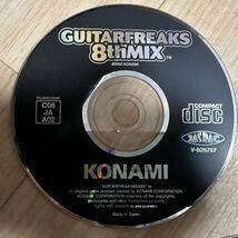 KONAMI SYSTEM 573 用 GUITARFREAKS ソフトウェアCD 色々なバージョン まとめ売り ギターフリークス_画像4