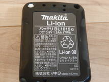 マキタ　掃除機　CL107FDSHW　１０．８V純正バッテリー付き　Makita充電式クリーナー_画像3