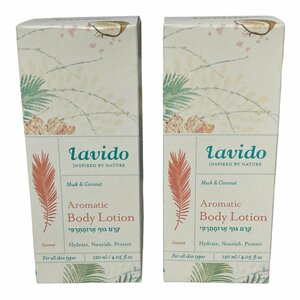 L14633RD【未使用品】Lavido ラヴィド アロマティックボディローション ムスク＆ココナッツ 120ml 2個セット 使用期限:2024年10月