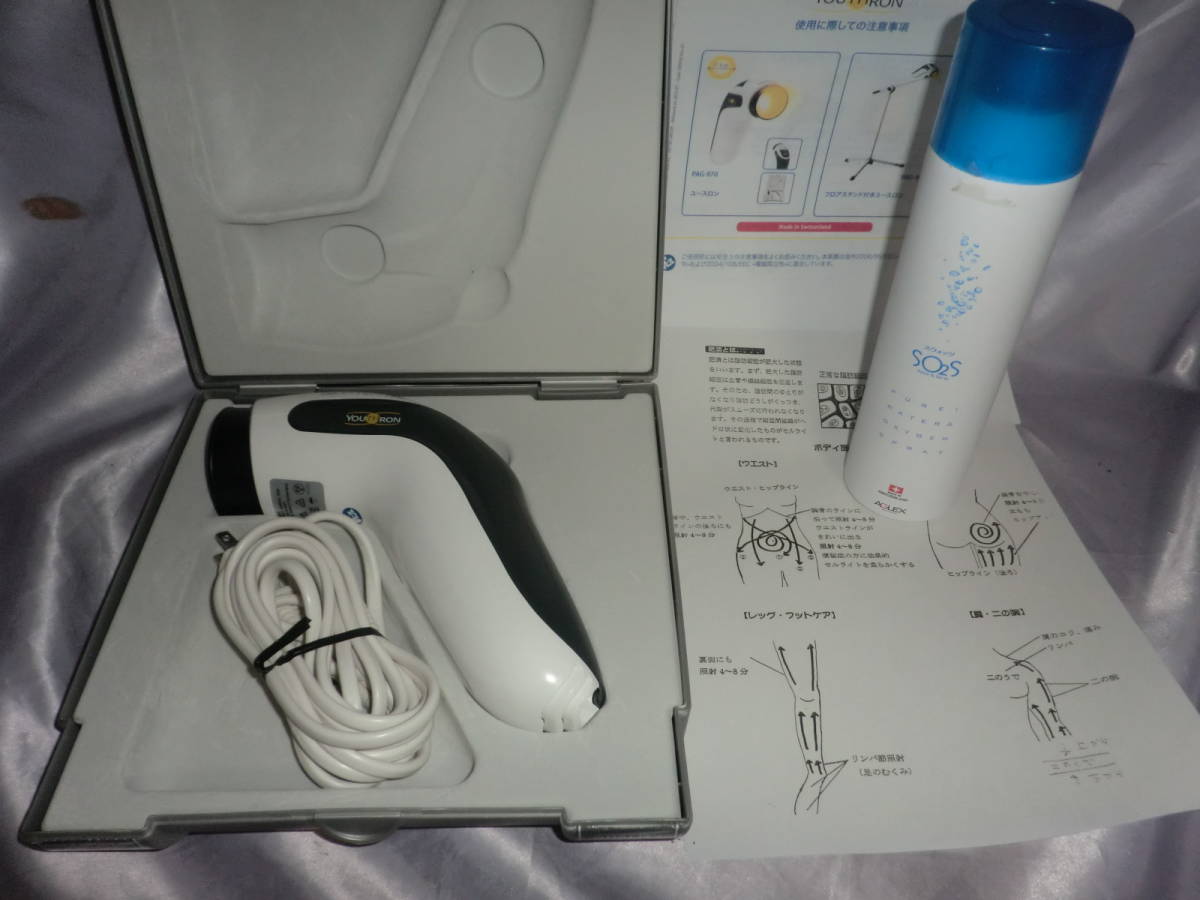 ヤフオク! -「バイオプトロン ユースロン」(美容機器) (美容、健康)の