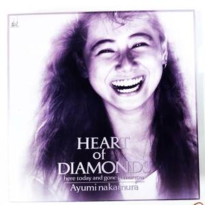 24725 中村あゆみ/HEART OF DIAMONDS