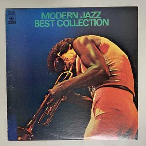 24304★美盤 V.A./Modern Jazz Best Collection/Miles Davis/Art Farmer 他 