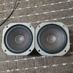  prompt decision JBL LE5-2aru Nico speaker pair 8Ω