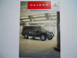  Mitsubishi Pajero Exceed premium выпуск 2009 год 11 месяц версия каталог 