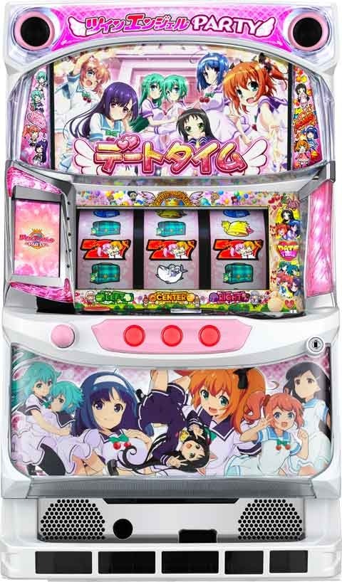 実機 ツインエンジェル PARTY 4way オートプレイ不要機付 パチンコ