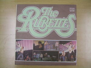LP　RUBETES / SAME　ブルガリア盤