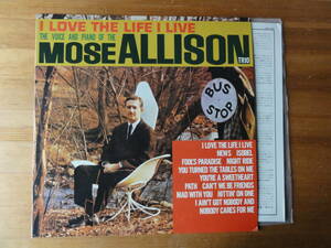the moseallison torio / i love the life i live ●モーズ・アリソン●国内盤●