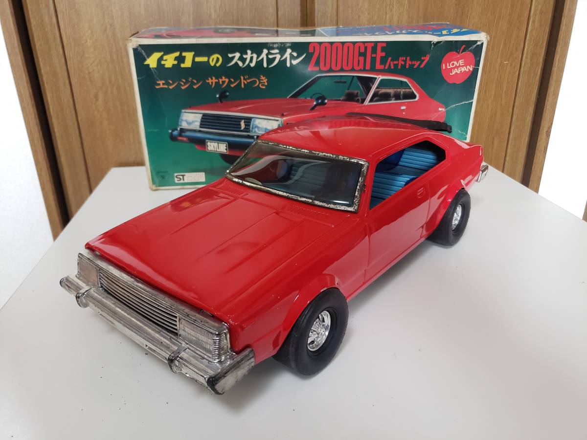 ヤフオク! -「イチコー ブリキ スカイライン」の落札相場・落札価格