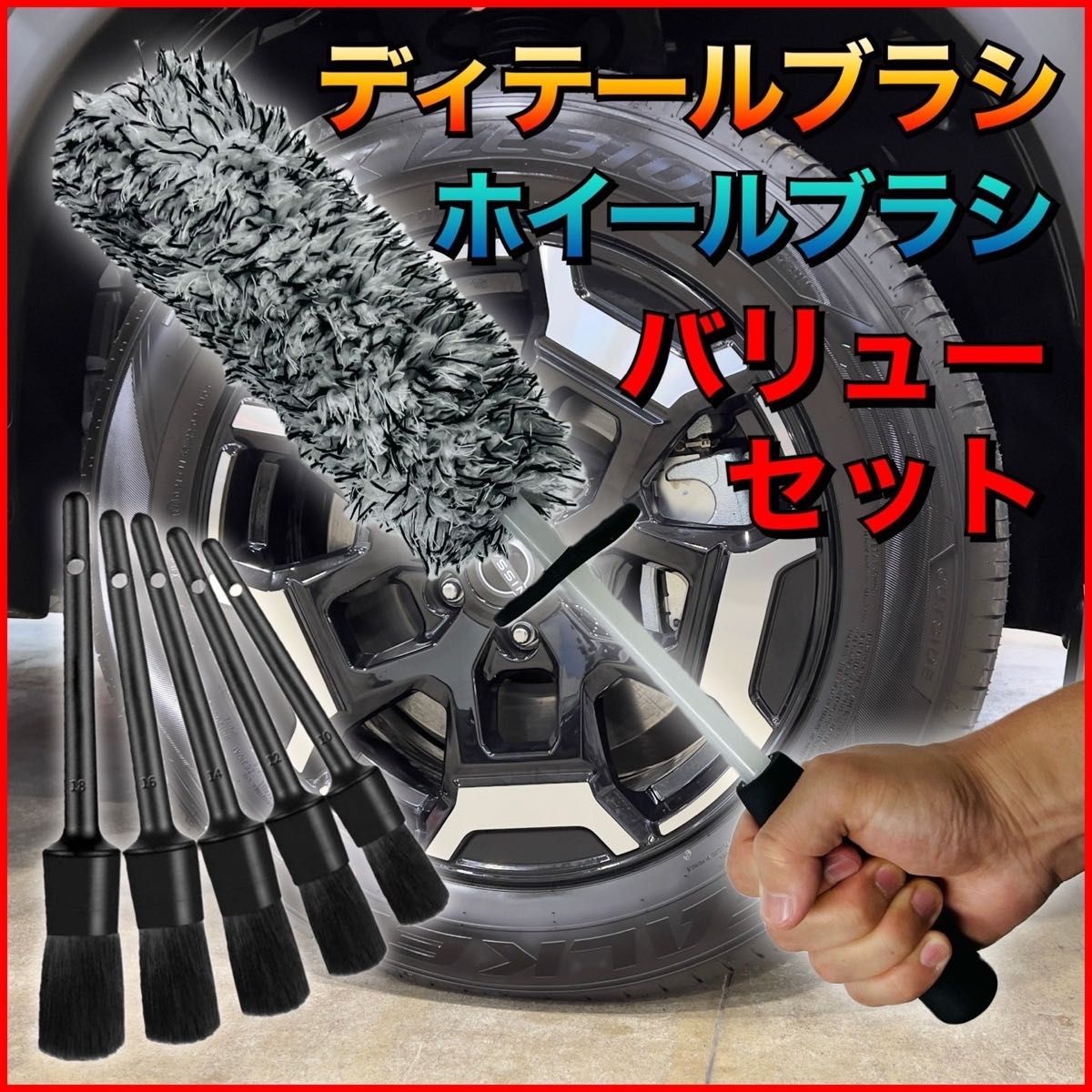 新品 マイクロファイバー ミット 小 ディテール ホイール 洗車 - 通販