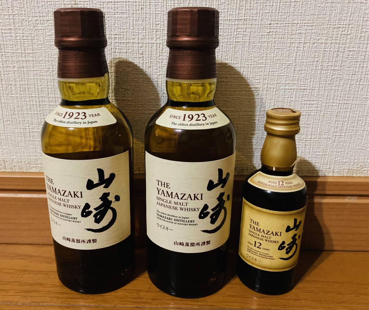 ヤフオク! -「山崎12年 3本セット」の落札相場・落札価格 ヤフオク! -「山崎12年 3本セット」の落札相場・落札価格