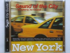 即決○V.A / New York Sound Of The City Vol. 1 compilated by Joe Claussell○Wally Badarou○2,500円以上の落札で送料無料!!