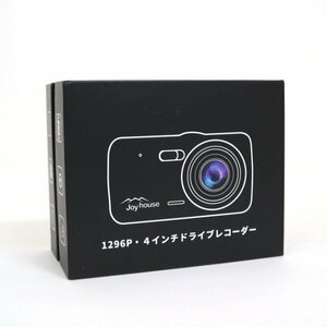 ★【未使用品】Joy house フルHD 1296P・4インチドライブレコーダー コーヒー系/HDカメラ/HDビデオ/カー用品/aj1466