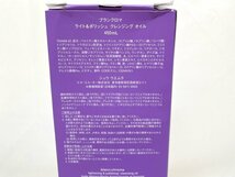 ★shu uemura/シュウ ウエムラ ブランクロマ ライト ＆ ポリッシュ クレンジング オイル 450ml ほぼ満水/ab4112_画像4