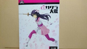  new Sakura large war premium figure * heaven . Sakura ~ all 1 goods unopened 