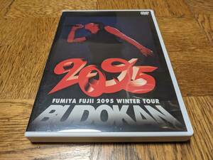 ★廃盤 藤井フミヤ FUMIYA FUJII 2095 WINTER TOUR in BUDOKAN LIVE DVD★