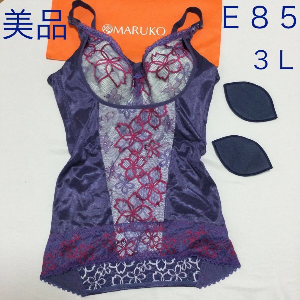 美品】補整下着 MARUKO ガードルショートL-