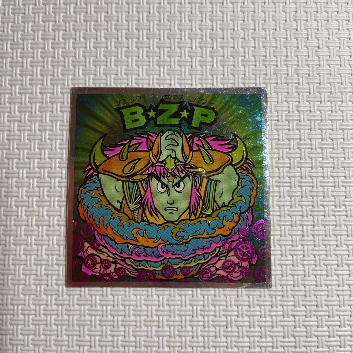2023年最新】ヤフオク! -b'z(アンティーク、コレクション)の中古品