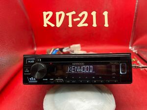 即決★★KENWOOD RDT-211 USB AUX CD FM/AM