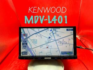 即決★KENWOOD ケンウッド メモリーナビ MDV-L401 地図データ 2013年 DVD CDワンセグ カーナビ