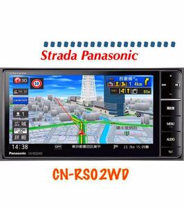 即決■STRADA::::::PANASONIC ストラーダ CN-RS02WDカーオーディオ USB DVD 中古 Strada Bluetooth デジタルTV //////