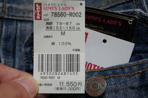 リーバイス　LEVI'S　RED TAB　レディース　ジージャン　78560-R0　Mサイズ　(#G15)_画像10