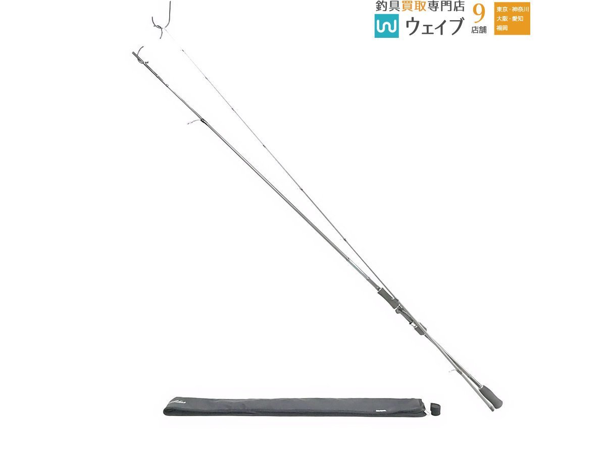 ヤフオク! -エメラルダス(ロッド)の中古品・新品・未使用品一覧