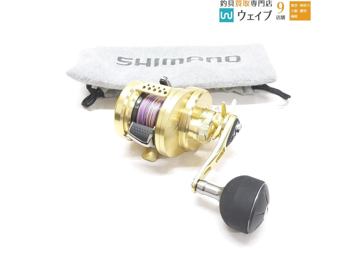 ヤフオク! -「オシアコンクエスト200hg」の落札相場・落札価格 ヤフオク! -「オシアコンクエスト200hg」の落札相場・落札価格