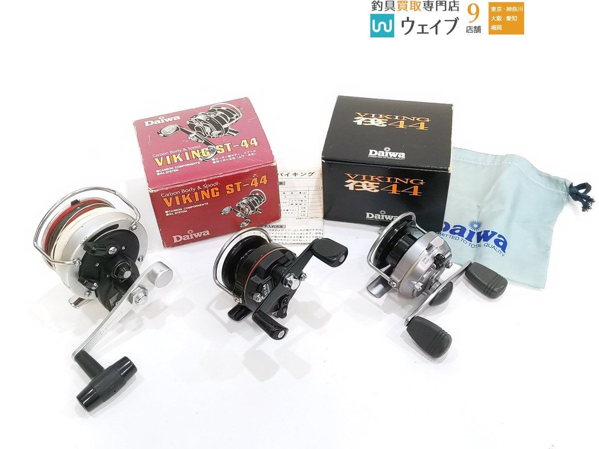 ヤフオク! -「バイキング筏44」の落札相場・落札価格